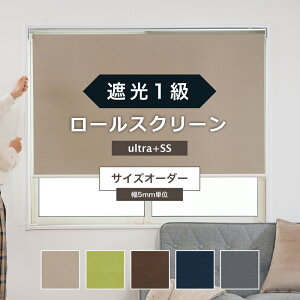[XN[ Ռ1 USS `180cm×`120cm Ԏd؂ ډB [J[e n TCYI[_[ vR[h `F[ tȒP Vt Q Ռ VF[h k a { 