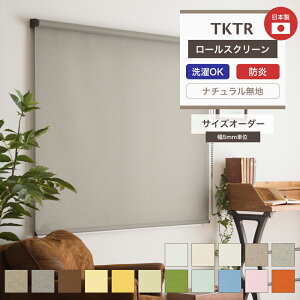 [XN[ n [J[e TKTR i`n 30`49cm 201`250cm  c ׂ  vR[h `F[ X[XN[ @H i JQ