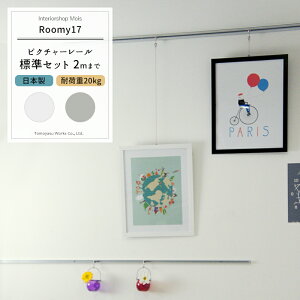 [15܂ŌN[|zz] sN`[[Zbg [~[17 `2m Jbg Vt Ǖt [G ʐ^ CeA Wp pl  fBXvC [  p wZ W 