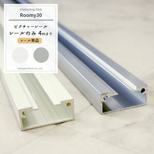 [15܂ŌN[|zz] sN`[[ [Pi [~[30 `4m Jbg Vt Ǖt [G ʐ^ CeA Wp pl  fBXvC [  p wZ 