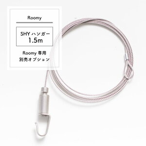 sN`[[ C[ SHYnK[ 1.5m Vt Ǖt [G ʐ^ CeA Wp pl  [  p wZ p ƒp fBXvC ] JQ