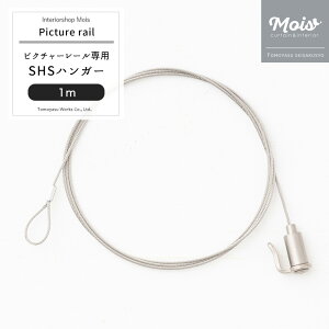 sN`[[ C[ SHSnK[ 1m Vt ǕtmG ʐ^ CeA Wp pl IV X^CbV [  p wZ p ƒp fBXvC ] JQ