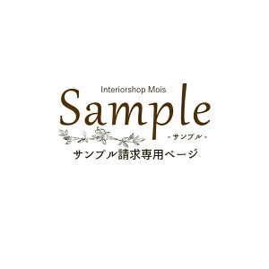 [���������}���\������N�[�|��] �s�����o�ׁt [�T���v�������y�[�W] ���[���֔��� �ǎ� �V�[�� �\���Ă͂����� �����C�N�V�[�g design id PEEL��STICK �T���v������ [ �ǎ��V�[�� �S���V�[�g �͂�