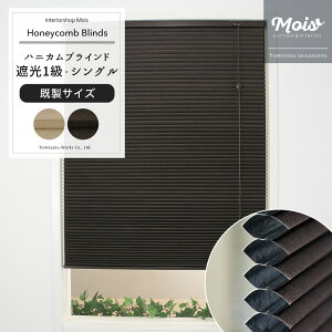 njJuCh Bee Bee VOՌ 90×180cm TCY [njJ^ XN[ 1Ռ Ռ1 ՔM fM ۉ ȃGl uCh XN[  m k a {  C