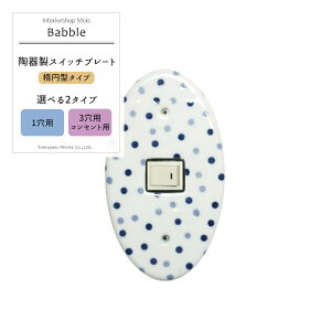 soׁt XCb`Jo[ RZgJo[/J[Y 퐻XCb`v[g/ouuȉ~^v/ 1E3RZgpIׂlWt m RZgv[g tH[ 