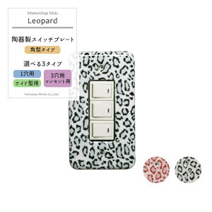 soׁt XCb`Jo[ RZgJo[/J[Y 퐻XCb`v[g/Ip[hup^v/ 1E3RZgECh^IׂlWt m RZgv[g 