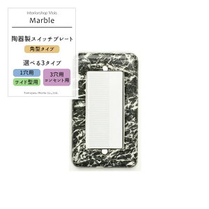 soׁt XCb`Jo[ RZgJo[/J[Y 퐻XCb`v[g/嗝΁up^v/ 1E3RZgECh^IׂlWt [DIY {  mN F