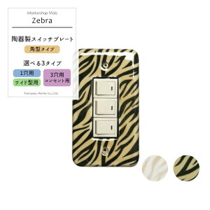 soׁt XCb`Jo[ RZgJo[/J[Y 퐻XCb`v[g/[uup^v/ 1E3RZgECh^IׂlWt m RZgv[g t