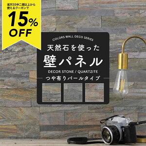 [X[p[Z[2ȏ15OFFN[|] EH[pl ǃpl    pl Ε ΍ DIY   V[t gC Lb`   jb`  JE^[ fRX