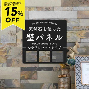 [X[p[Z[2ȏ15OFFN[|] EH[pl ǃpl    pl Ε ΍ DIY   V[t gC Lb`   jb`  JE^[ fRX