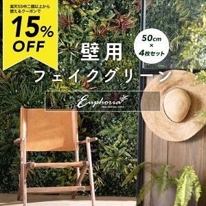 [X[p[Z[2ȏ15OFFN[|] tFCNO[  ǖ Ή tFX EH[O[ pl 50cm×50cm 4Zbg  Ǌ| Ogp ϗtA  ǗptFCNO