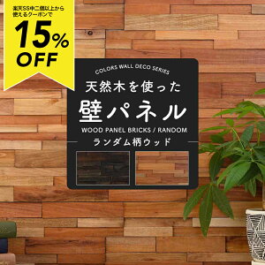 [X[p[Z[2ȏ15OFFN[|] EH[pl ǃpl  diy Ebhpl ؍    ǃpl  Ǎ  gC Lb`   jb`  JE