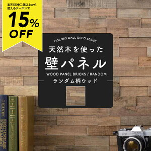 [X[p[Z[2ȏ15OFFN[|] EH[pl ǃpl  diy Ebhpl ؍    ǃpl  Ǎ gC Lb`   jb`  JE^[ 