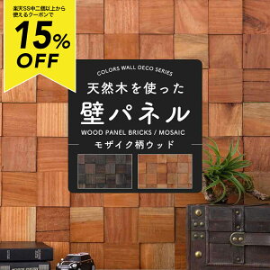 [X[p[Z[2ȏ15OFFN[|] EH[pl ǃpl  diy Ebhpl ؍    ǃpl  Ǎ gC Lb`   jb`  JE^[ 