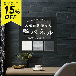 [X[p[Z[2ȏ15OFFN[|] EH[pl ǃpl    pl Ε ΍ DIY   V[t gC Lb`   jb`  JE^[ fRX