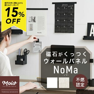 [X[p[Z[2ȏ15OFFN[|]  pl }Olbg {[h Lb` pl 1 10  ^C \  }Olbg^C [  DIY Ǎ zCg ؖ 