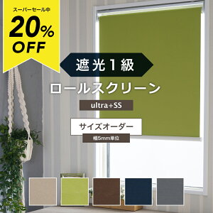 [X[p[Z[20OFF!][XN[ Ռ1 USS `135cm×`120cm Ԏd؂ ډB [J[e n TCYI[_[ vR[h `F[ tȒP Vt Q Ռ VF[