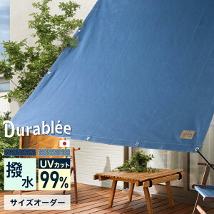 悯 VF[h  TVF[h  u[  t TCYI[_[ 20cm` 90cm` @\ fjX^CTVF[h Durableefu[ OKC5