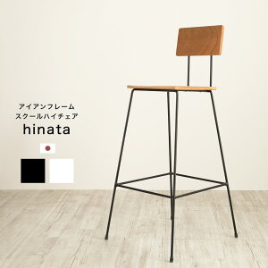 [X[p[Z[10OFF!]֎q JE^[`FA nC`FA `FA CX  JE^[o[  ACA S { ACAt[XN[nC`FA hinata ebLNtg TEKKI CRAFT 