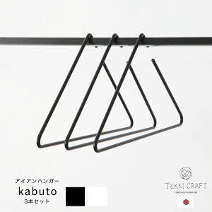 [|Cg10{520`24] nK[  3{   k ACA S fUCi[Y Ƌ CeA Be[W AeB[N ACAnK[ kabuto ebLNtg TEKKI CRAF