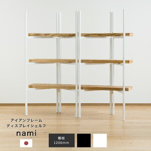 VFt bN 3i ACAbN VFt 120cm    ACAt[fBXvCVFt nami ebLNtg TEKKI CRAFT gXƋ쏊 JQ