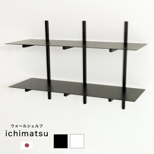 EH[VFt ACA AeB[N k    tȒP EH[VFt ichimatsu ebLNtg TEKKI CRAFT gXƋ쏊 JQ