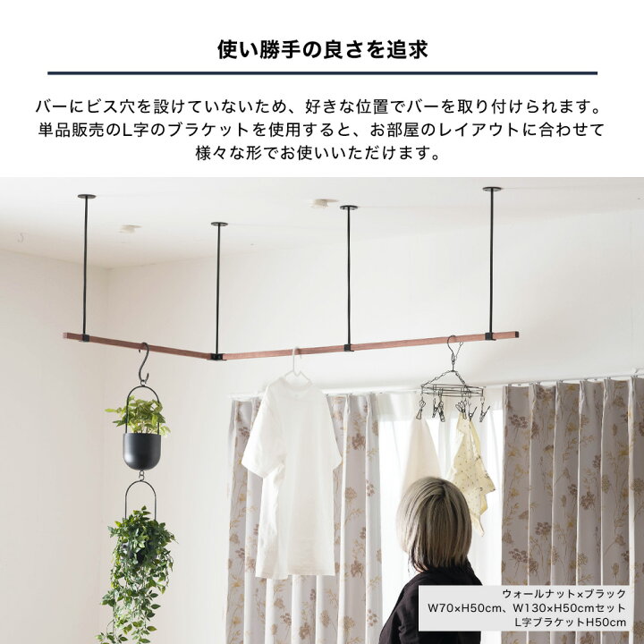 楽天市場】[マラソン限定クーポン配布] 《即日出荷》 ハンガーバー 