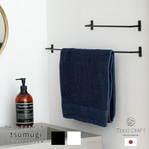 soׁt ^InK[  ^I ^I| Ǖt ACAnK[ ʏ Lb` gC }`nK[ fBXvC I ]h~   Vv 31cm / 47cm / 61cm 