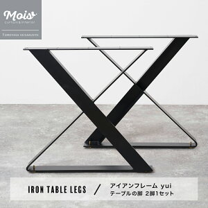 e[ur ACAbO e[u  p[c DIY e[űr  Vv [e[u _CjOe[u  ubN  zCg ACAt[e[űr yui 2r1Zb