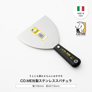 [X[p[Z[N[|zz] CO.MEА XeXXp` p vdl C^A ϋv ڒndグ ^  peh ڒܓhz DIY {H [J[i OWQ