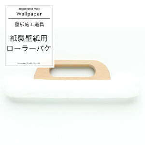 ǎp[[oP ǎ {H  IWi diy  H-N-0