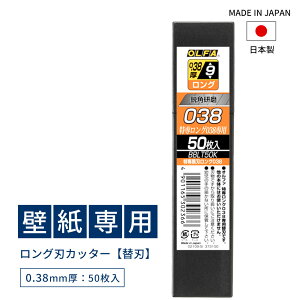 [SiP10{1520`4Ԍ] Jb^[ ֐n ւn ǎ ǎpJb^[ Jb^[iCt [[֑Ή/3܂] ؂₷ v ǎpOnJb^[pւn50 so