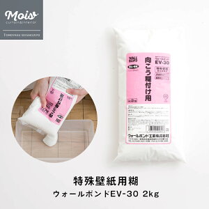 ǎp EH[{hEV-30 2kg  {H {h ̕ǎpڒ ǎ  ̂ t^Cv Ў{H V{H H-N-0