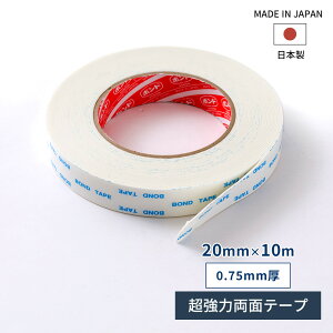ʃe[v  ڒ {H e[v   DIY 0.75mm͗ʃe[v O Ŕ  ؍ {H |G`tH[ ANnS [2܂ CSZ