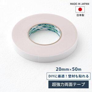 ʃe[v  ڒ {H e[v   DIYɍœKIǍނ\钴͗ʃe[v 0.17mm {H [1܂ C-1-3