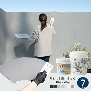 [}\N[|zz] h h OǓh h₷ Ǎ ЂƂœh h  ǎ y ȒP  O[ zCg  DIY yCg OǗp Ƃɂh [J[