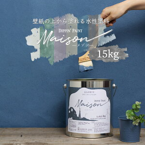 [X[p[Z[N[|zz] h yL  h ǎ̏ォhh EH[yCg ] 15kg pXeJ[O[ x_[ AC{[ O[W zCg  u