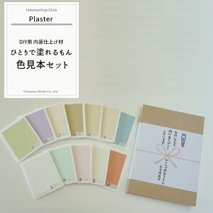 soׁt VRhǍ ЂƂœh F{Zbg[h ΊDǍ dグ  ǎ y ȒP  sR q S S hJr ێ DIY F쏊] H-N-0