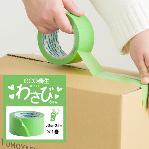 [1010OFFN[|zz] soׁt ECO{e[v 킳т y z Ke[v Ő؂ {V[gDIY 䕗 ɓ\e[v h z ee[v H-N-0