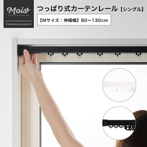 soׁtJ[e[ ς Lk ς莮J[e[ Fliple tbv / MTCYELk80`130cm mVO^Cvn sv [ ˂_ ς J[e[
