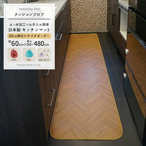 [11OFFN[|zz12/1] NbVtA Lb`}bg / w{[yE5051z / 10cmPʃTCYI[_[ 60×160`200cm / [ tA}bg Lb` }bg NbV 