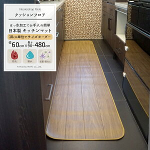 [11OFFN[|zz12/1] NbVtA Lb`}bg /EH[ibgyE5023z/ 10cmPʃTCYI[_[ 60×160`200cm / [ tA}bg Lb` }bg NbV 