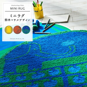 NEXTHOME ȖkO}bg/90×90cm[[J[i][}bR fUCi[ ؃}T O X~mG J[ybg イ Q}bg q rO O k  ~] JQ