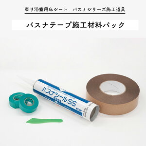 oXie[v{HޗpbN  oXiV[Y{H pV[g oXiAfUC oXit[ oXiAeB C  tH[ CN DIY a@ {  V