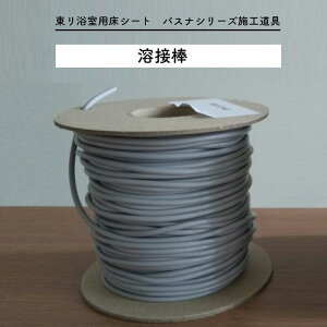 oXip nږ_ oXiV[Y{H  pV[gp oXiAfUC oXit[ oXiAeBC  tH[ CN DIY a@ {  Vlz[ 