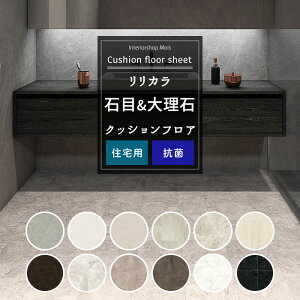 [2510OFFN[|zz] NbVtA 嗝  Ζ  NbV tA V[g gC V[g ʏ rO _CjO NbVV[g CFV[g J ZNV