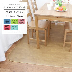 [11OFFN[|zz12/1] NbVtA O}bg /@\ރV[Y/L/182×182cm/uE/yCES8212z / m tA}bg O J[ybg イ ybgΉ h 