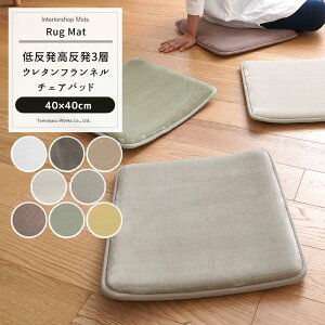 `FApbh  40×40cm zc `FA }bg ֎q NbV ᔽ3wE^tl`FApbh O[ AC{[ uE X~mGO [i] JQ