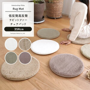 [11OFFN[|zz12/1] `FApbh  35Rcmi~`j zc `FA }bg ֎q NbV ᔽrbgt@[`FApbh O[ AC{[ uE X~mG