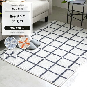 O }bg J[ybg イ O  k fUC  X~mG 􂦂 ` Vv iq { O IZ 90×130cm JQ